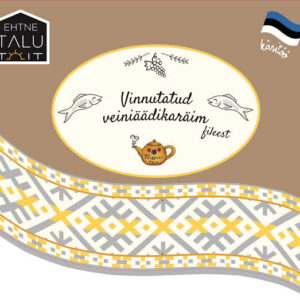 Vinnutatud veiniäädikaräim 75g